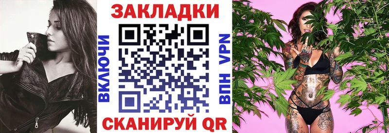 Купить наркотики Красково Гашиш  hydra как войти  Alpha-PVP  Бошки Шишки  Меф мяу мяу  Cocaine 