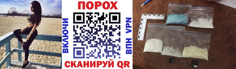 mega онион  Красково  Амфетамин Розовый 
