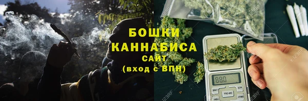 наркотики Медвежьегорск