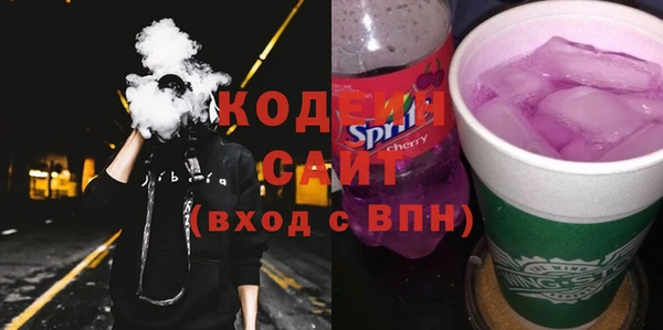 COCAINE Алзамай