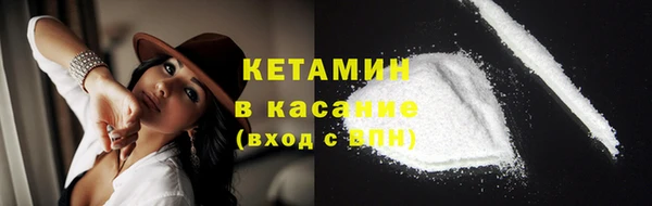 COCAINE Алзамай