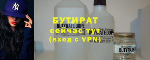 гашиш Мегион