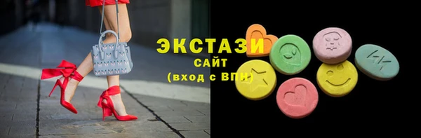 дживик Абдулино