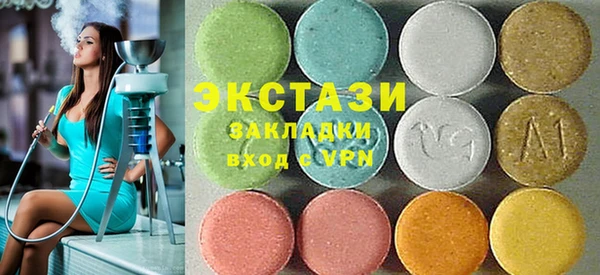 хмурый Алексин
