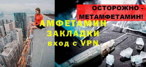 гашиш Мегион