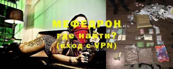 дживик Абдулино
