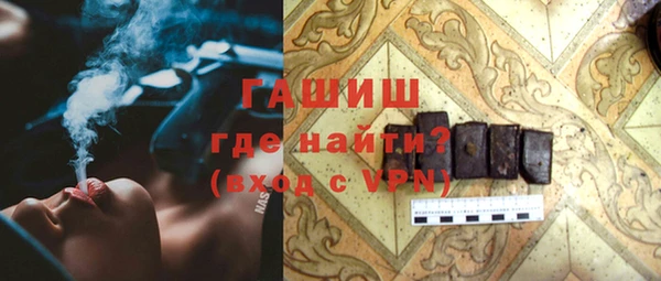 дживик Абдулино