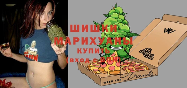 дживик Абдулино