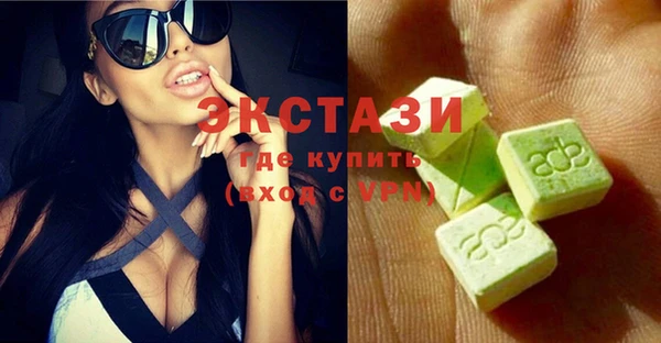 дживик Абдулино