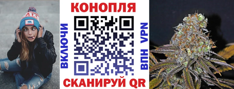 МАРИХУАНА THC 21%  Красково 